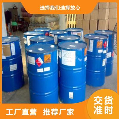 白銀市化工原料市場(chǎng)概覽 環(huán)己烷、二氯甲烷、一甲基三氯硅烷與二氯乙烷供應(yīng)與服務(wù)