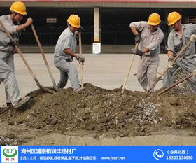 屋頂防水新選擇 解析東海防水砂漿與潤(rùn)灃建材的專業(yè)應(yīng)用