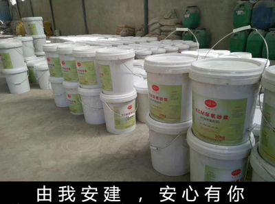 棗陽(yáng)耐腐蝕環(huán)氧砂漿產(chǎn)品信息介紹